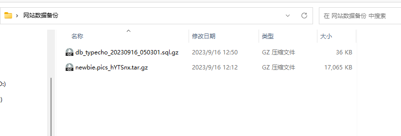 image-20230916125155793 image-20230916125155793