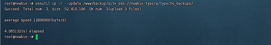 image-20230917135517578 image-20230917135517578