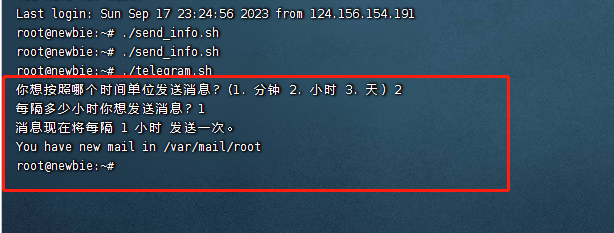 image-20230917233706327 image-20230917233706327