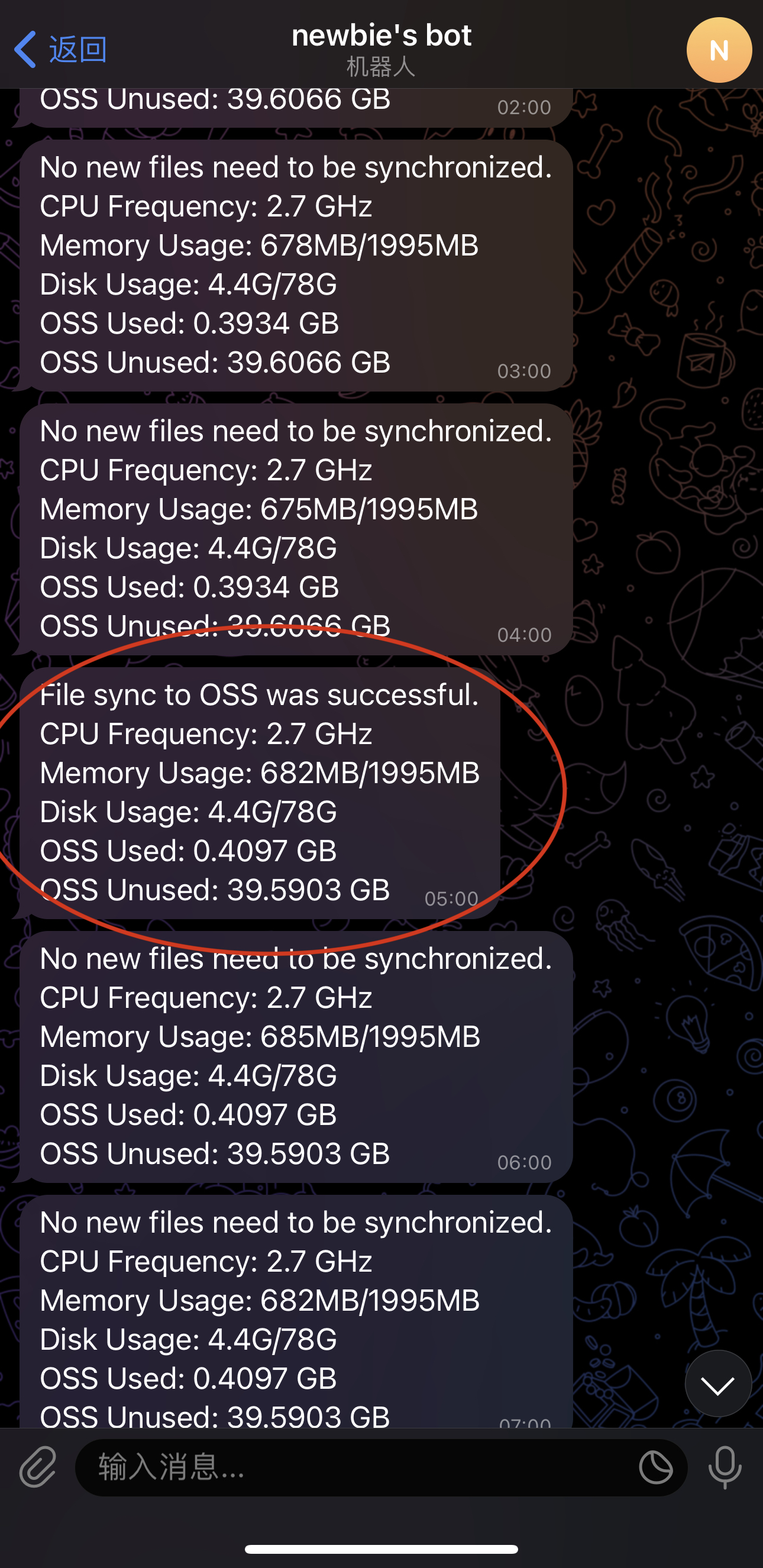 image-20230922143625928