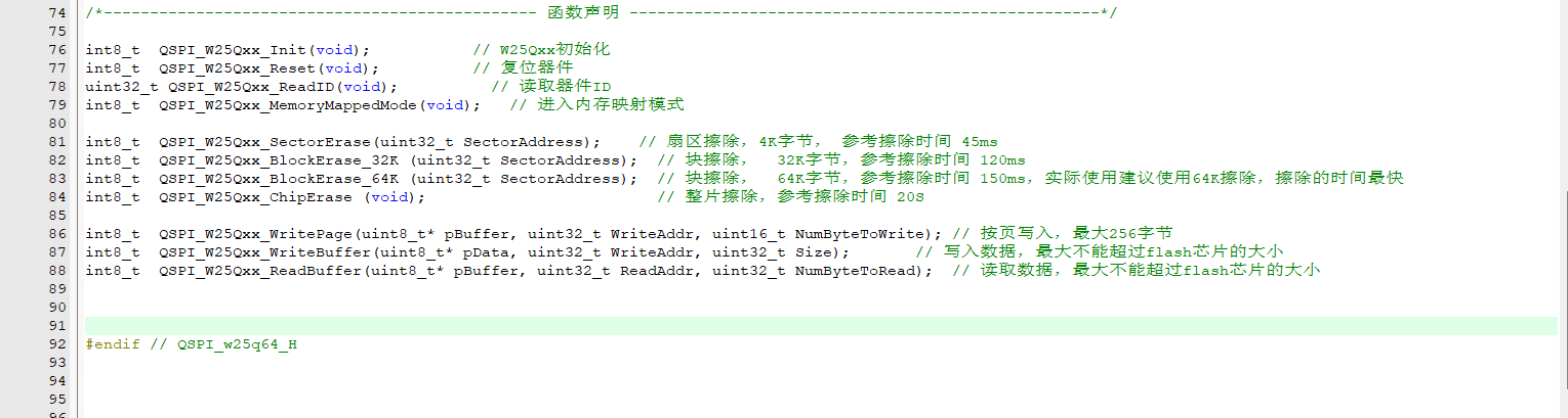 image-20231014002939642 image-20231014002939642