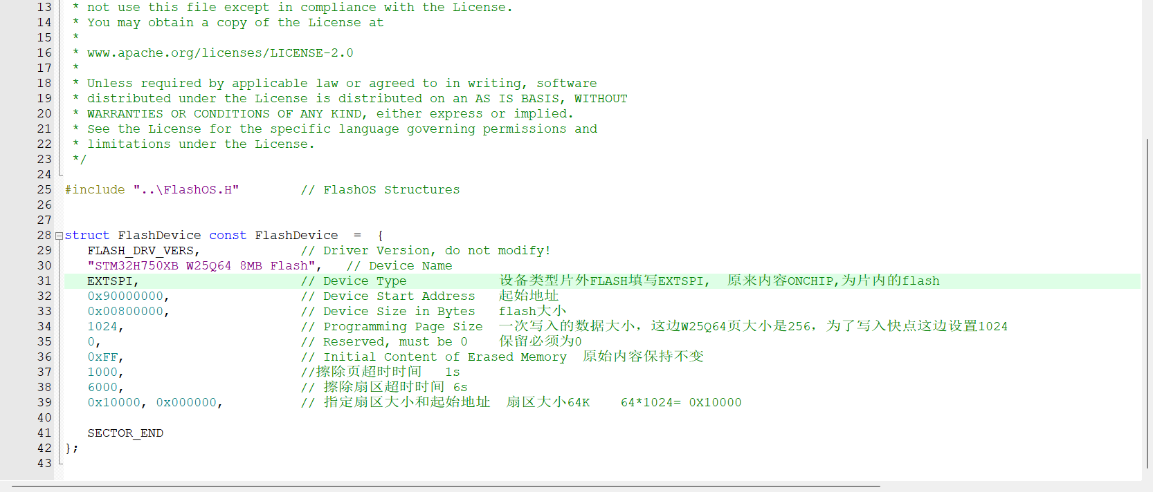 image-20231014112720853 image-20231014112720853